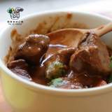 冷凍 印度格蘭瑪薩拉燉牛肉