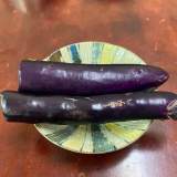 茄子