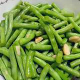 四季豆