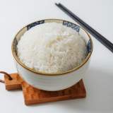 白飯