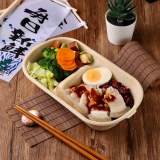 台式燉煮白肉佐蒜泥