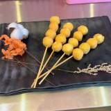 黃金魚蛋