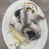 燙魚皮