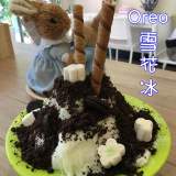 Oreo牛奶冰淇淋雪花冰