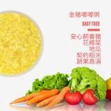 金豬嘟嘟粥150g
