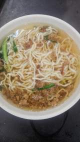 汕頭湯麵