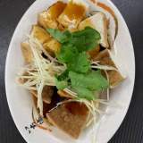 油豆腐