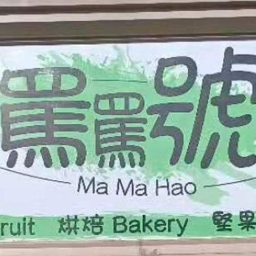8821