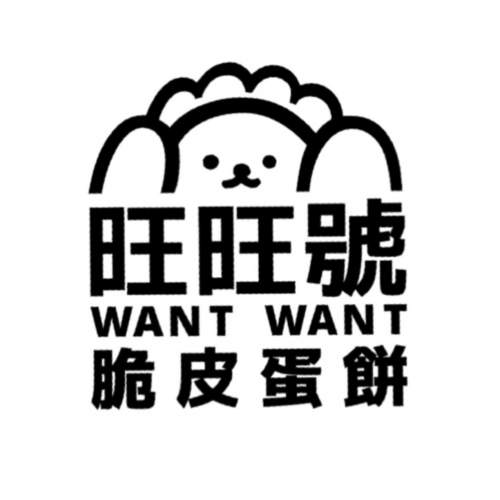 9798