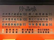 5406