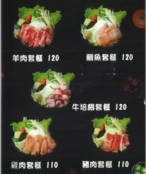 9631
