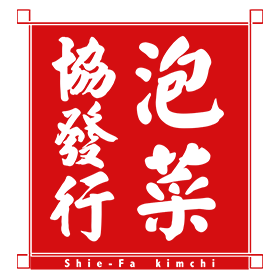 15153