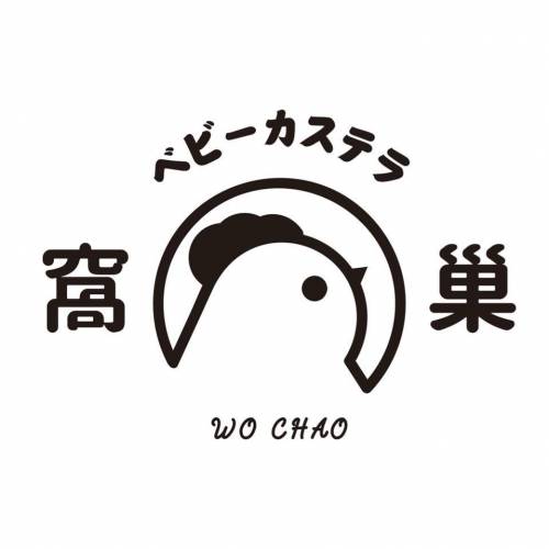 7385