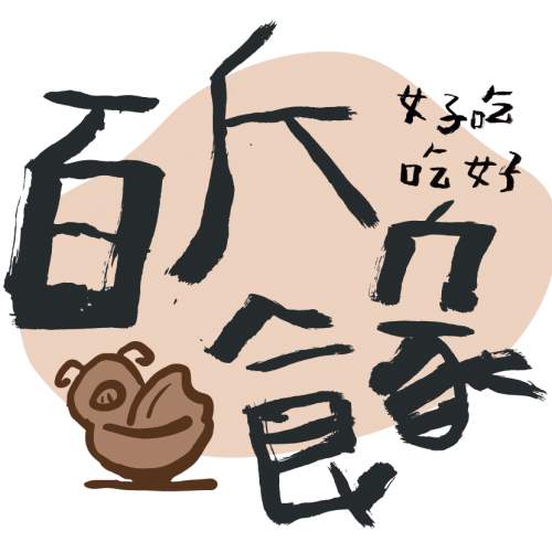 13704