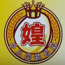 10550