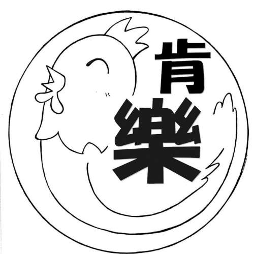 10523