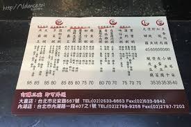 7854