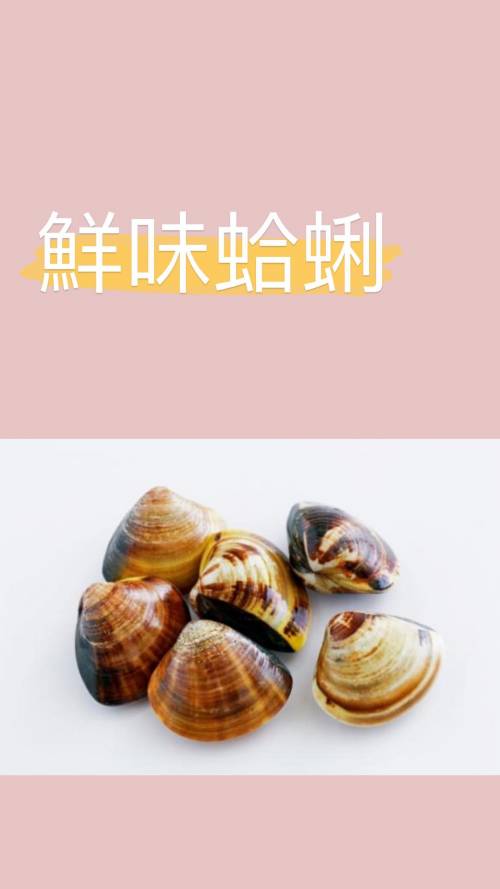 4207